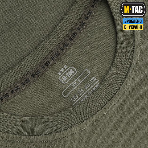 M-Tac футболка 93/7 Light Olive