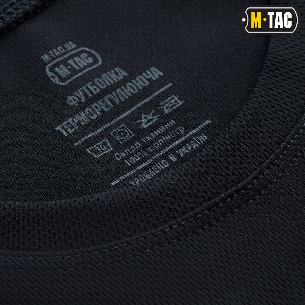 M-Tac футболка потоотводящая Athletic Dark Navy Blue