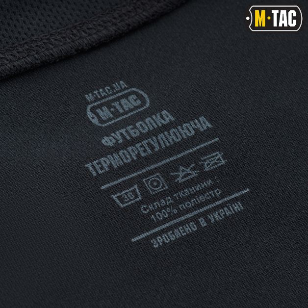 M-Tac футболка потоотводящая Athletic Velcro Dark Navy Blue