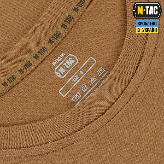 M-Tac футболка реглан 93/7 Coyote Brown