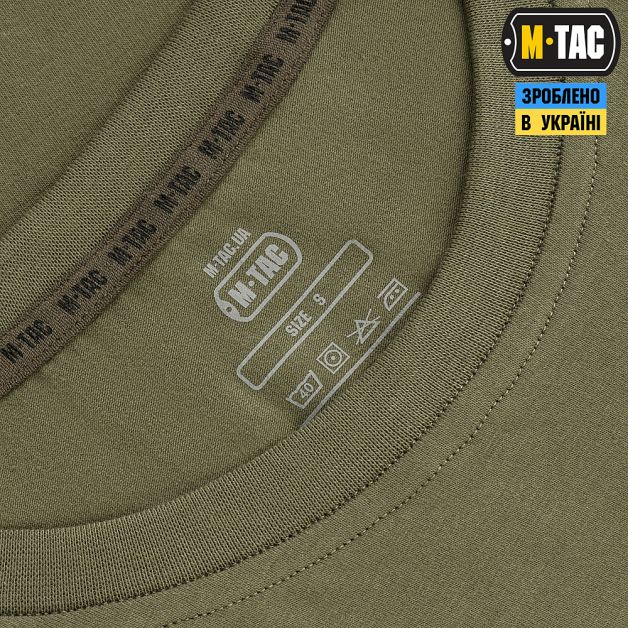 M-Tac футболка реглан 93/7 Light Olive