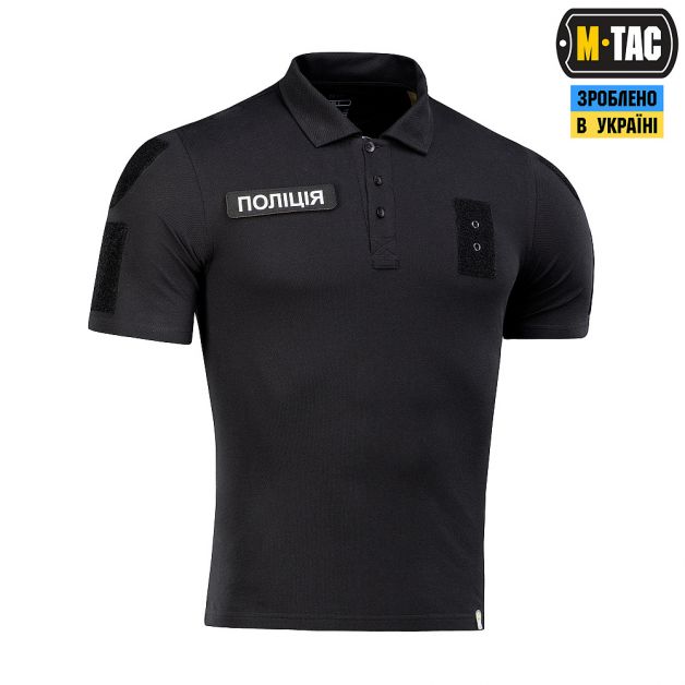 M-Tac поло Полиция со светоотражающей надписью и нашивкой 65/35 Black