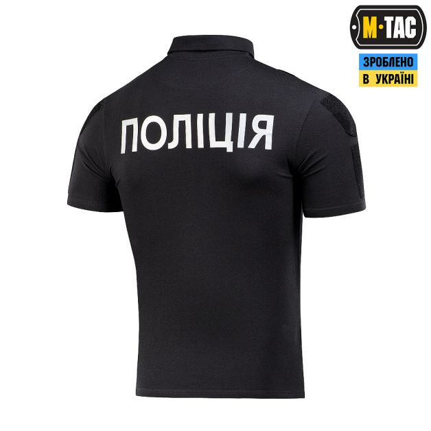 M-Tac поло Полиция со светоотражающей надписью и нашивкой 65/35 Black