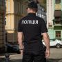 M-Tac поло Полиция со светоотражающей надписью и нашивкой 65/35 Black