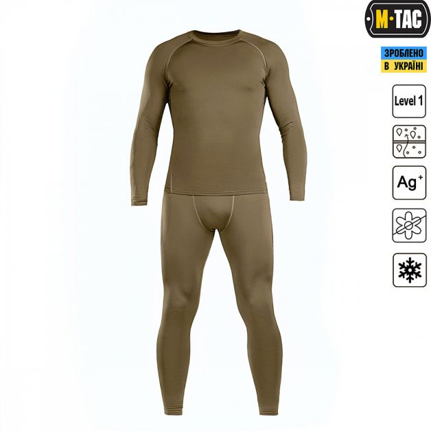 M-Tac термобелье ThermoLine Khaki
