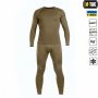 M-Tac термобелье ThermoLine Khaki
