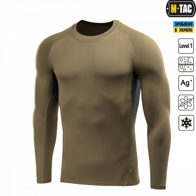 M-Tac термобелье ThermoLine Khaki