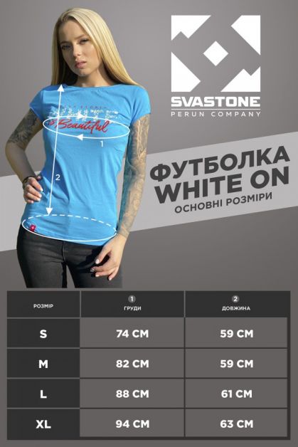 SvaStone футболка женская White On