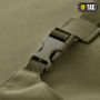 M-Tac гамаши Elite Ranger Green
