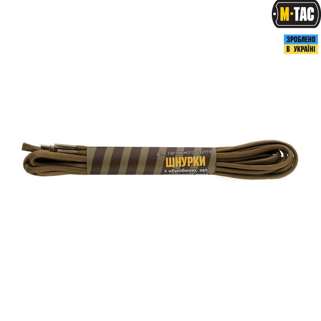 M-Tac шнурки с пропиткой койот