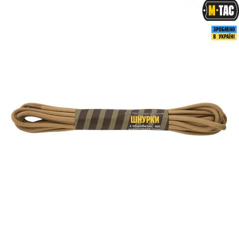 M-Tac шнурки с пропиткой тан