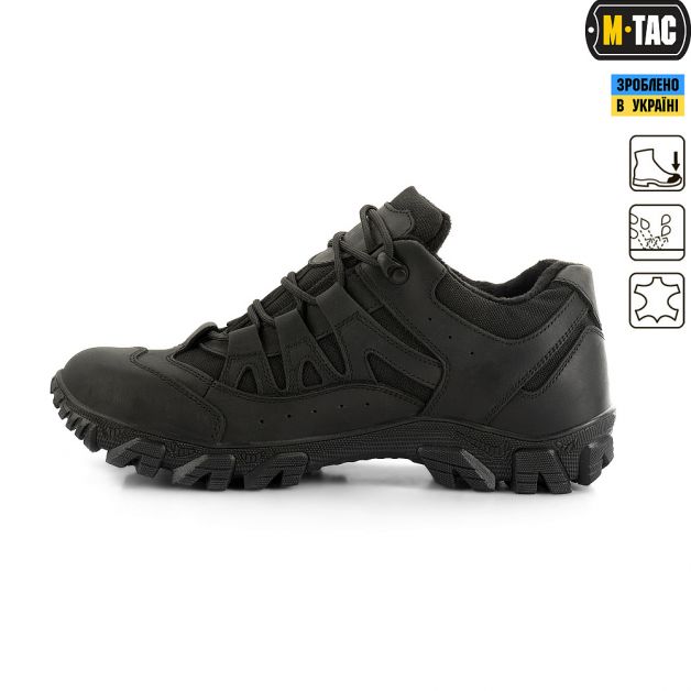 M-Tac кроссовки тактические Leopard Winter Black