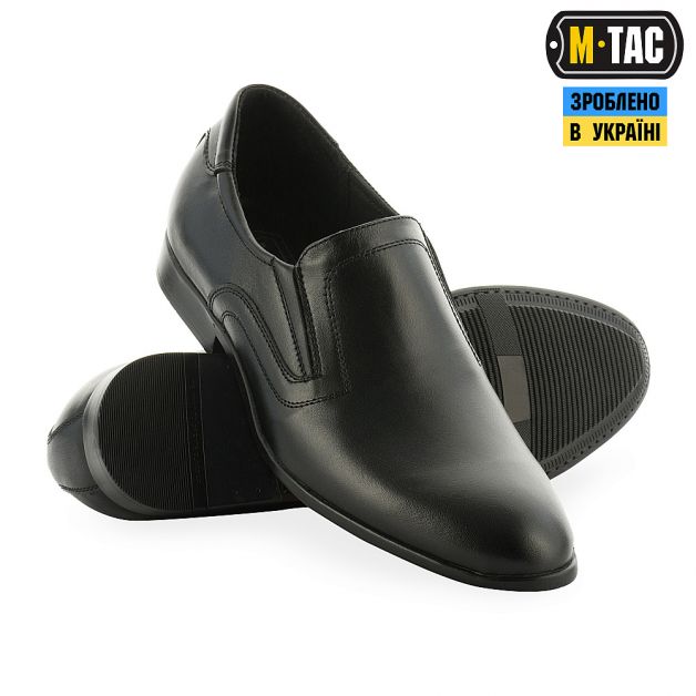M-Tac туфли НПУ/ДСНС