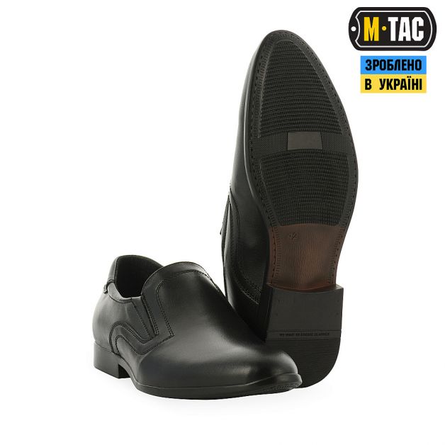 M-Tac туфли НПУ/ДСНС