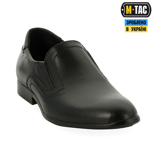 M-Tac туфли НПУ/ДСНС