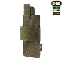 M-Tac кобура-вставка с фиксатором Light Ranger Green