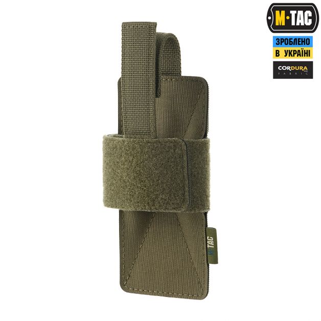 M-Tac кобура-вставка с фиксатором Light Ranger Green