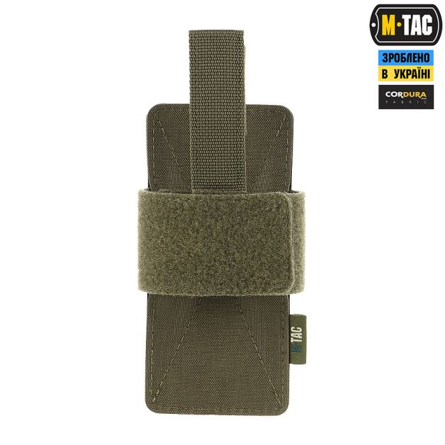M-Tac кобура-вставка с фиксатором Light Ranger Green