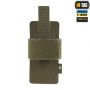 M-Tac кобура-вставка с фиксатором Light Ranger Green
