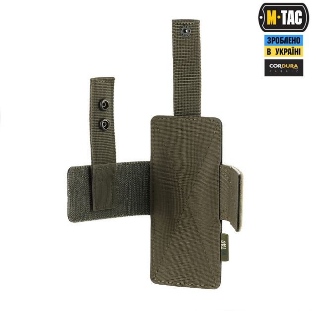 M-Tac кобура-вставка с фиксатором Light Ranger Green