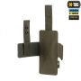 M-Tac кобура-вставка с фиксатором Light Ranger Green