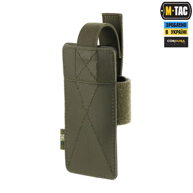 M-Tac кобура-вставка с фиксатором Light Ranger Green