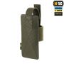 M-Tac кобура-вставка с фиксатором Light Ranger Green