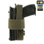 M-Tac кобура-вставка с фиксатором Light Ranger Green