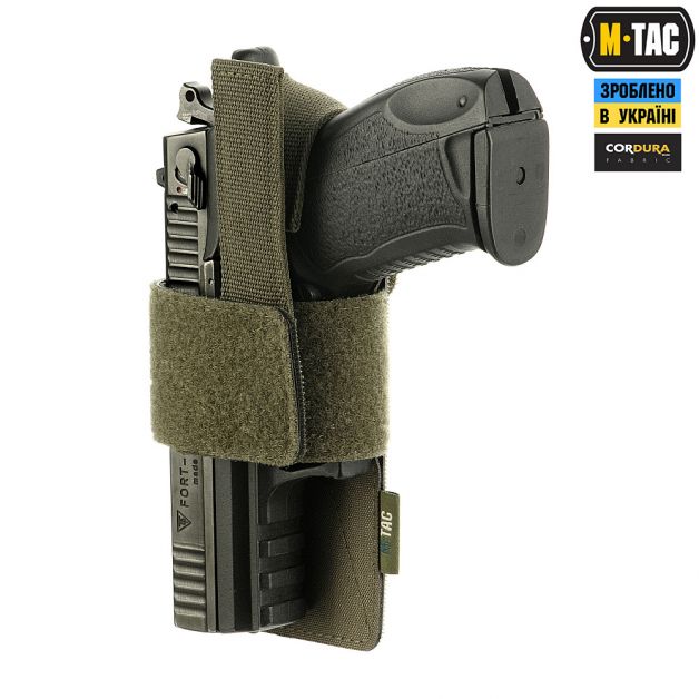 M-Tac кобура-вставка с фиксатором Light Ranger Green