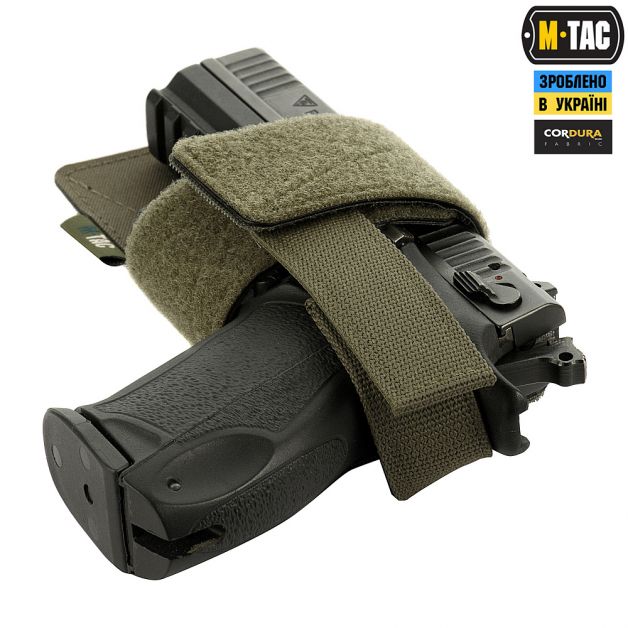 M-Tac кобура-вставка с фиксатором Light Ranger Green