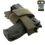 M-Tac кобура-вставка с фиксатором Light Ranger Green