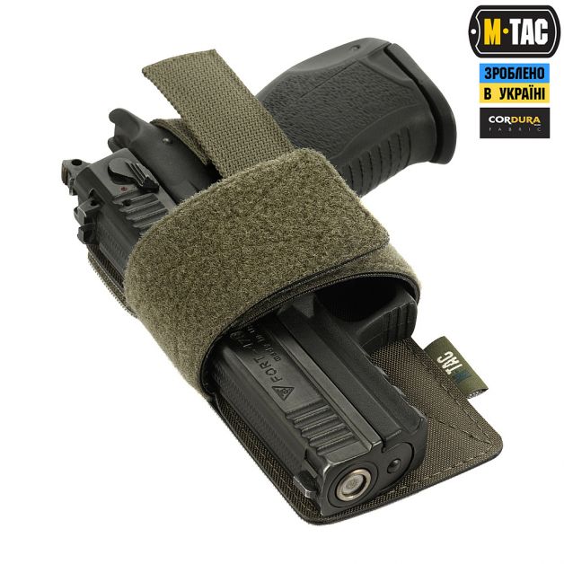 M-Tac кобура-вставка с фиксатором Light Ranger Green