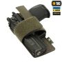 M-Tac кобура-вставка с фиксатором Light Ranger Green