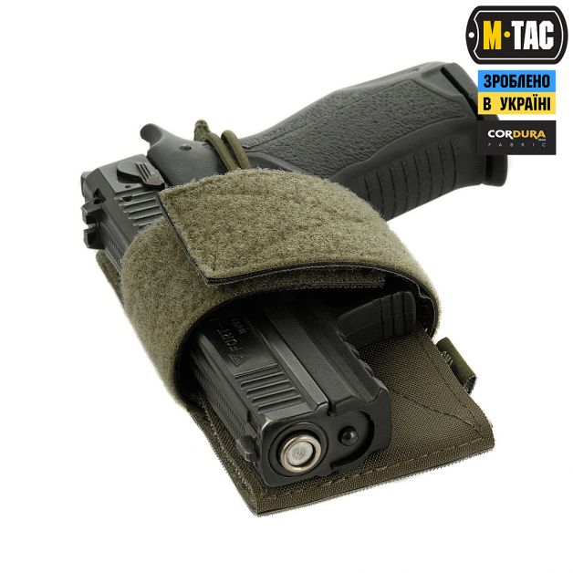 M-Tac кобура-вставка универсальная Ranger Green
