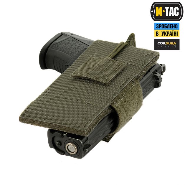 M-Tac кобура-вставка универсальная Ranger Green