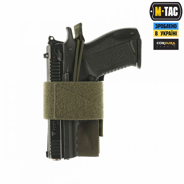 M-Tac кобура-вставка универсальная Ranger Green