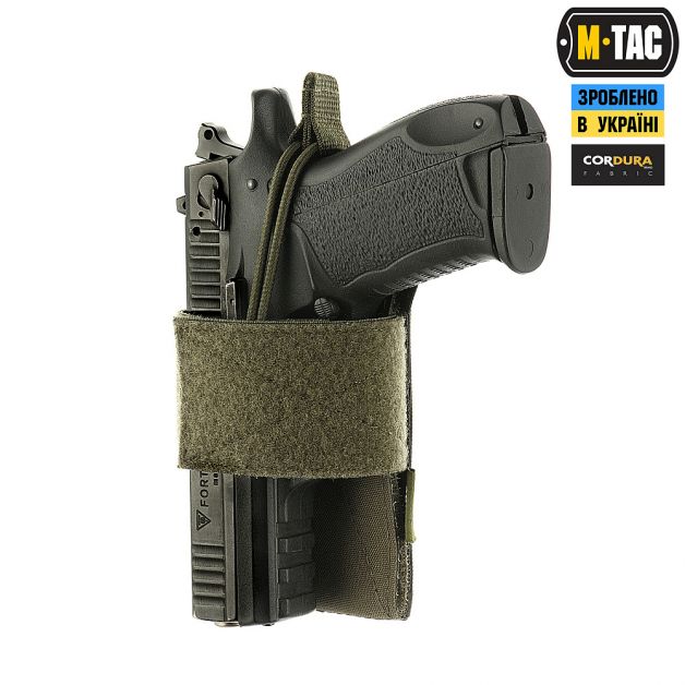 M-Tac кобура-вставка универсальная Ranger Green