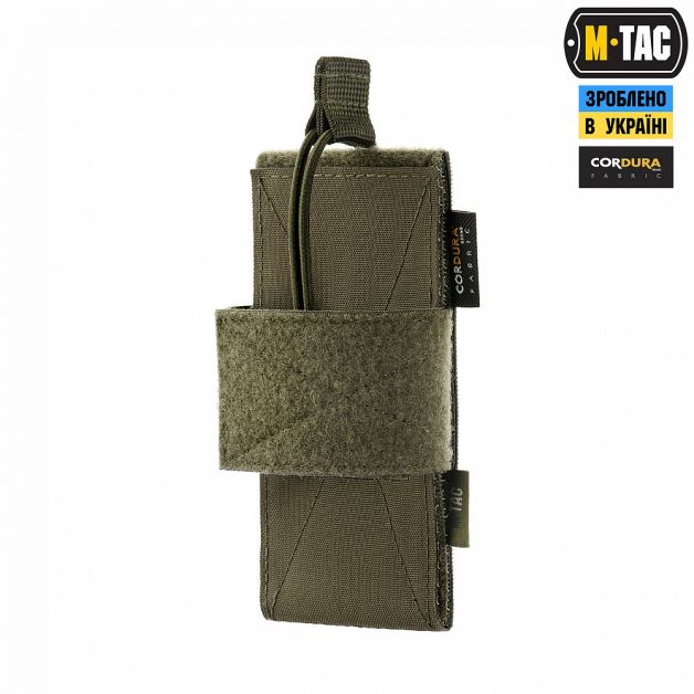 M-Tac кобура-вставка универсальная Ranger Green