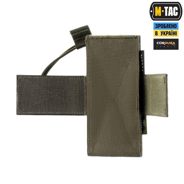 M-Tac кобура-вставка универсальная Ranger Green