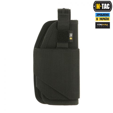M-Tac кобура универсальная Elite Black