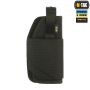 M-Tac кобура универсальная Elite Black