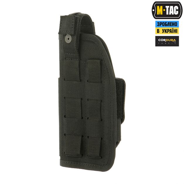 M-Tac кобура универсальная Elite Black