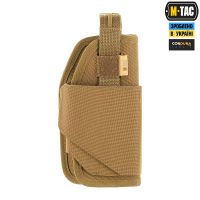 M-Tac кобура универсальная Elite Coyote