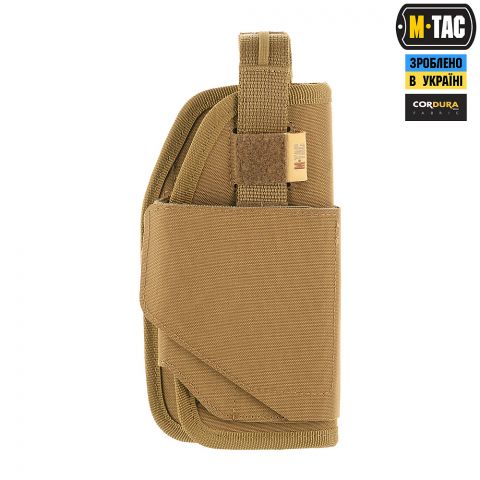 M-Tac кобура универсальная Elite Coyote