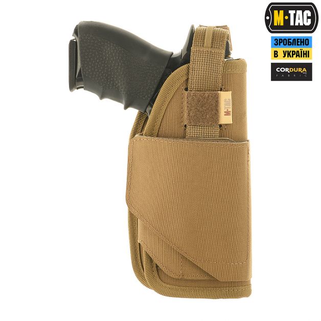 M-Tac кобура універсальна Elite Coyote