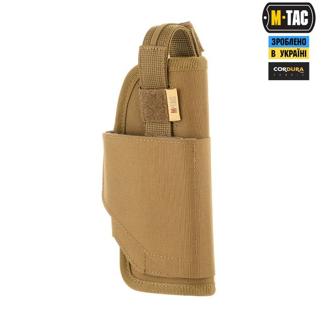 M-Tac кобура універсальна Elite Coyote