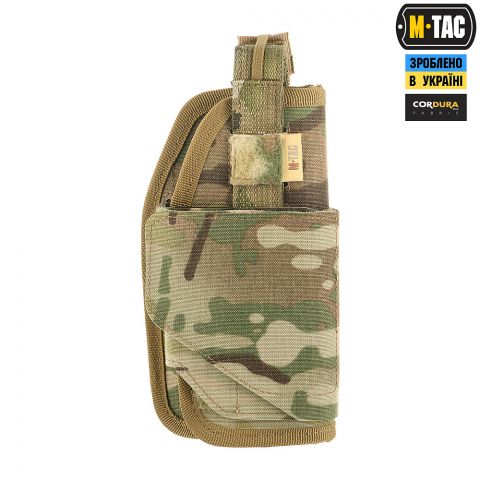 M-Tac кобура универсальная Elite Multicam
