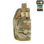 M-Tac кобура универсальная Elite Multicam
