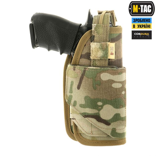 M-Tac кобура универсальная Elite Multicam