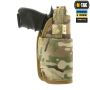 M-Tac кобура универсальная Elite Multicam
